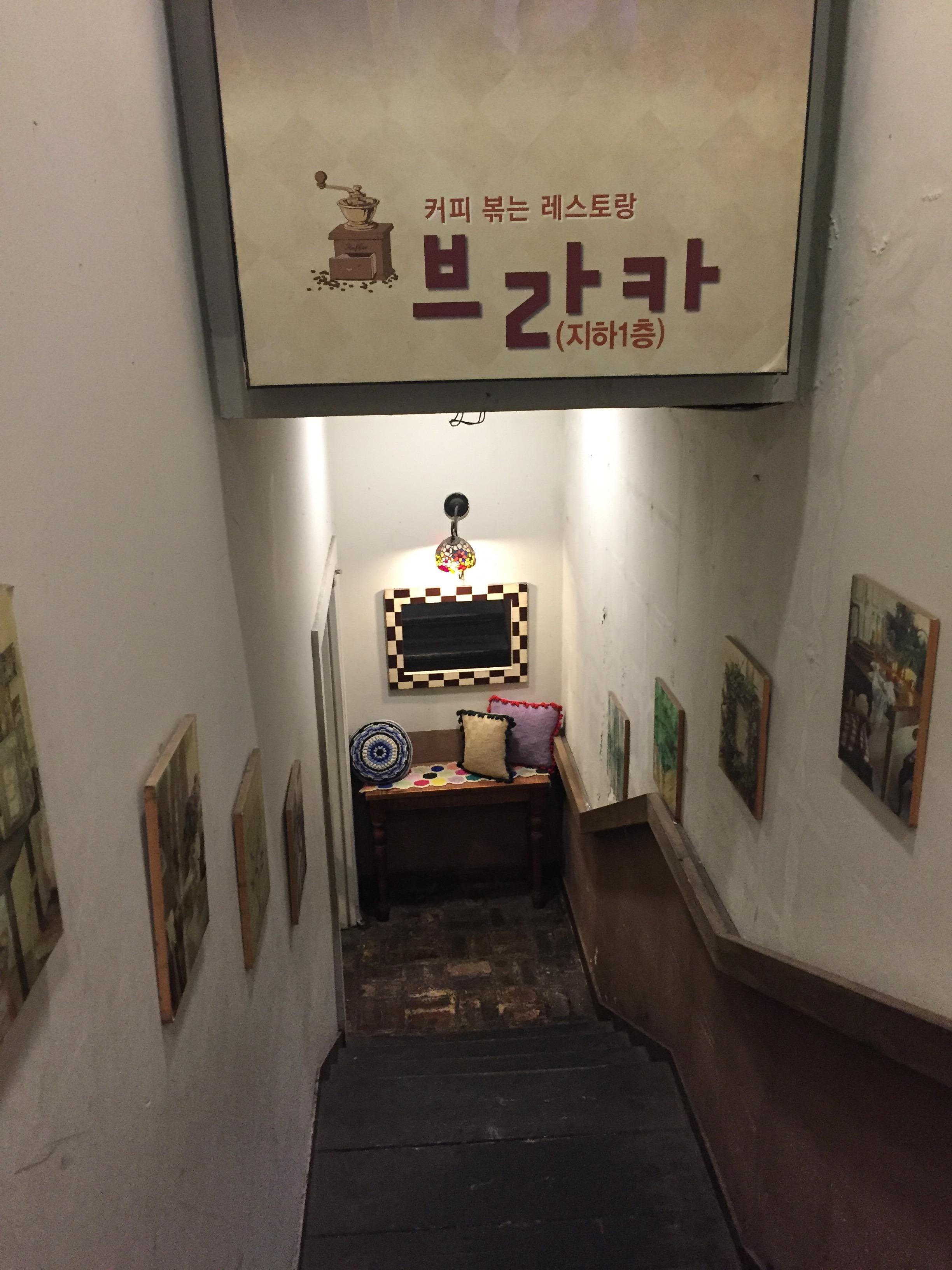 시청역 / 덕수궁 맛집 <아하바브라카> 관련 이미지 8