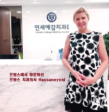 시청역,광화문,서울역 치과 치아 미백에 대해 알려드려요, 치아미백이벤트소개,치아미백가격 관련 이미지 11