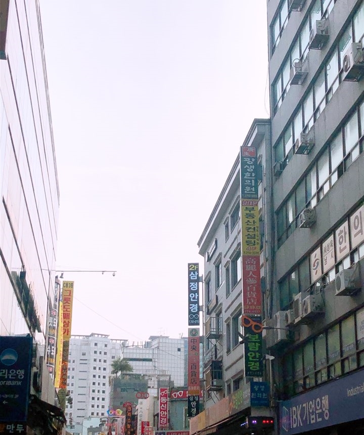 남대문시장가까운치과/오스템임플란트연구자문치과/연세예감치과 관련 이미지 1