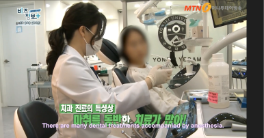 [서울/시청역] 남자분들도 턱 보톡스 많이 맞으러 오는 곳 가격 관련 이미지 10