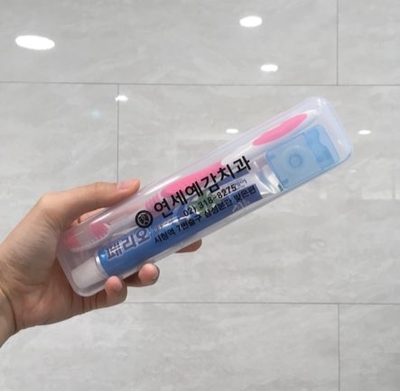 서울 시청역/서소문 스켈링은? <시청역 치과 연세예감치과> 관련 이미지 6