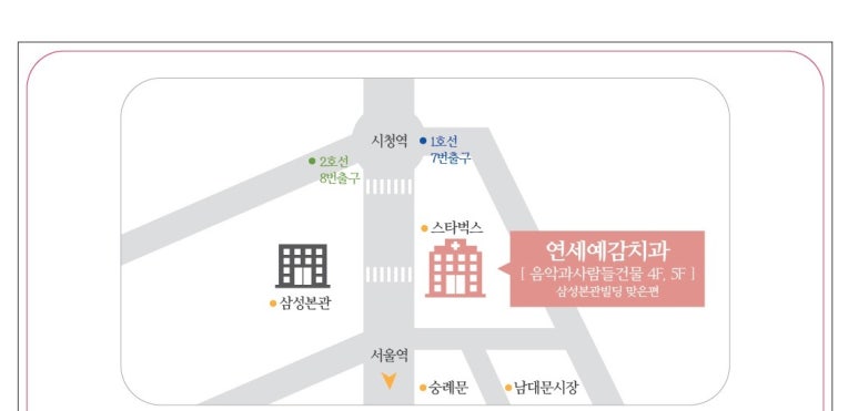 롯데호텔 담당자 분이 가져오신 델리카한스 단팥빵 관련 이미지 5