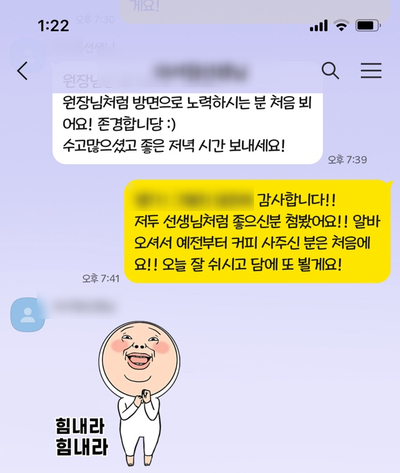 [일상]시청역 연세예감치과 할로윈 쿠키 이야기! +++ 관련 이미지 5