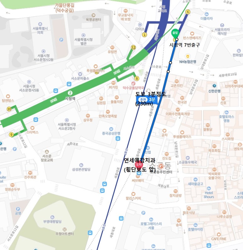 [서울시청역치과] 다른 치과에서 오래전에 한 임플란트가 흔들려요 &rarr;재수술 케이스 관련 이미지 16