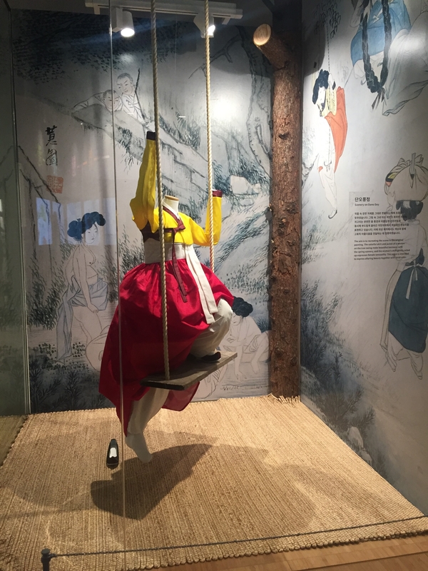 <바람을 그리다. 신윤복 정선 展> 관련 이미지 4