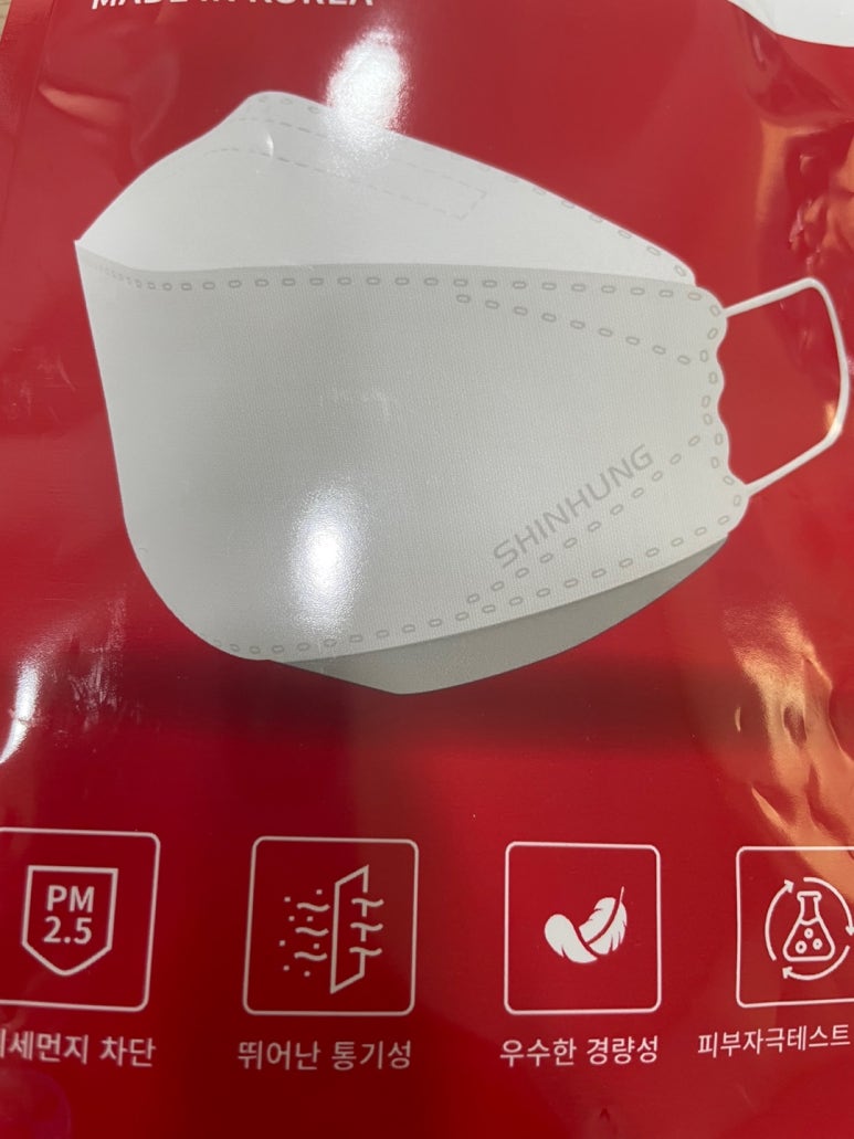 [시청역] 마스크를 벗을 그때를 대비한 이벤트! 치아미백/보톡스/라미네이트/앞니부분교정 이벤트가 안내 관련 이미지 1