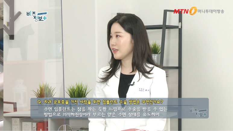 남대문치과 치아가 시리다면? 잇몸패임인가요? 관련 이미지 14