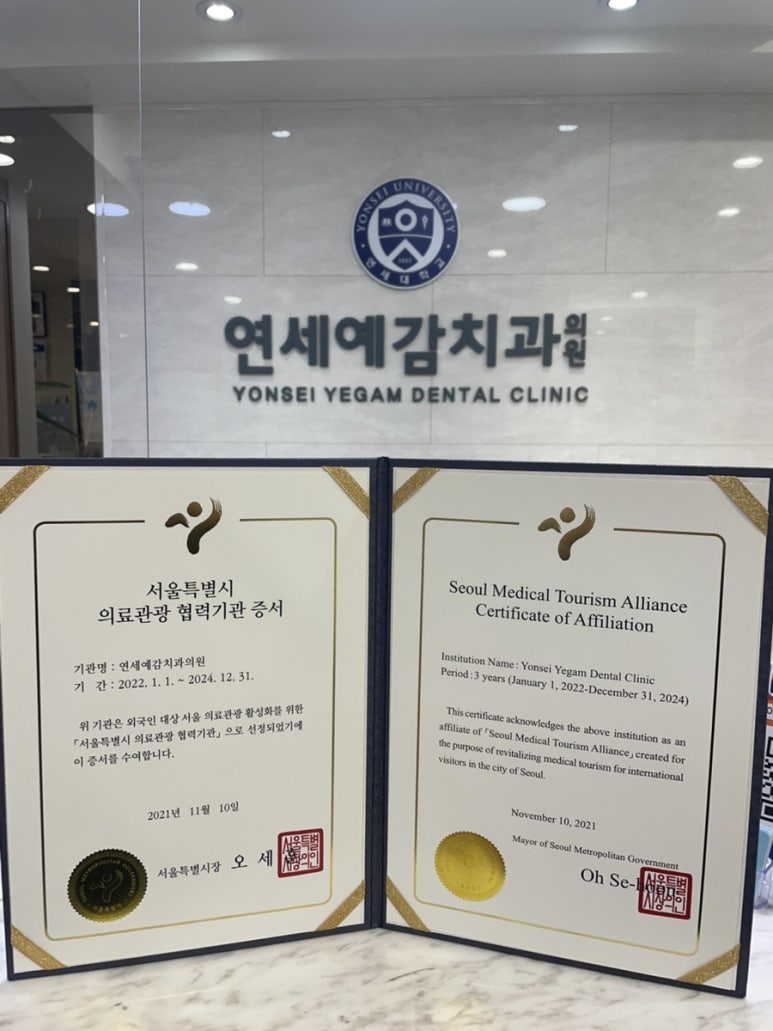 2025년7월 진료일정안내 관련 이미지 4