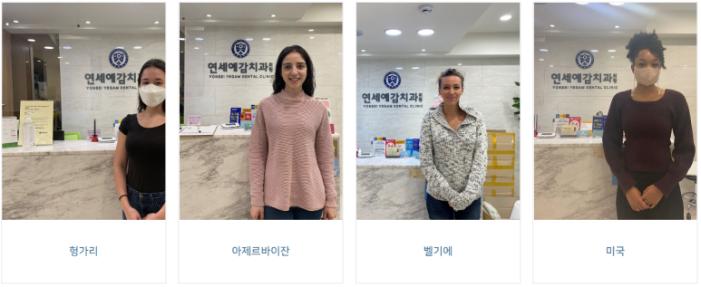 롯데호텔 담당자 분이 가져오신 델리카한스 단팥빵 관련 이미지 9