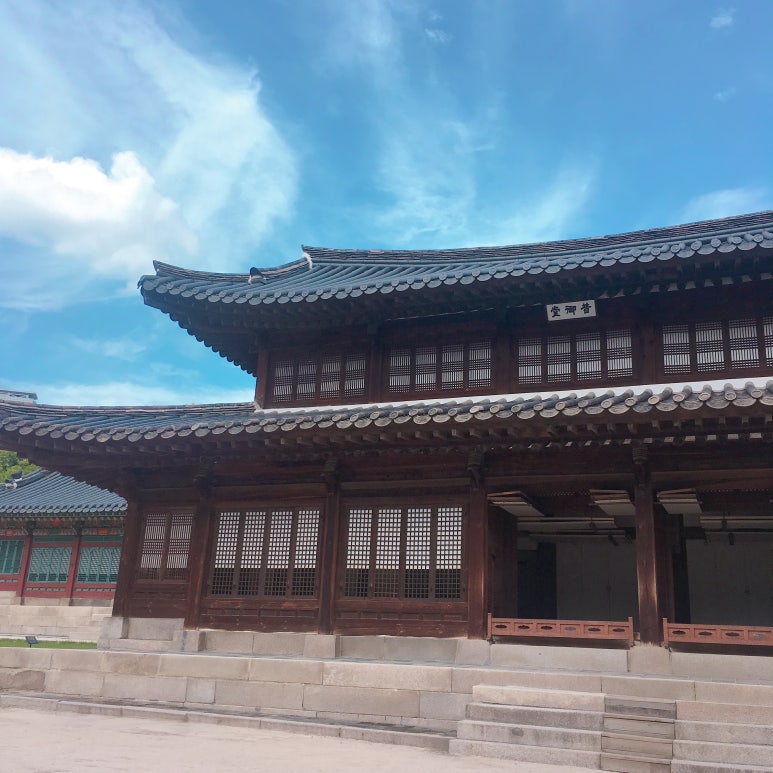 시청역 - <덕수궁 나들이> 관련 이미지 9