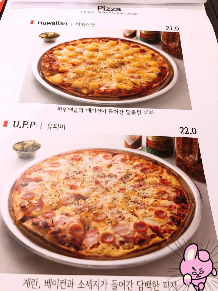 북창동 먹자골목/ 시청역 음식점 소개 관련 이미지 37