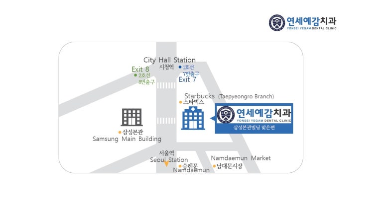 [종로/시청역]실제 환자의 보험 임플란트, 보험 틀니 사례 소개합니다. 젊어지는틀니,임플란트 치료 관련 이미지 13