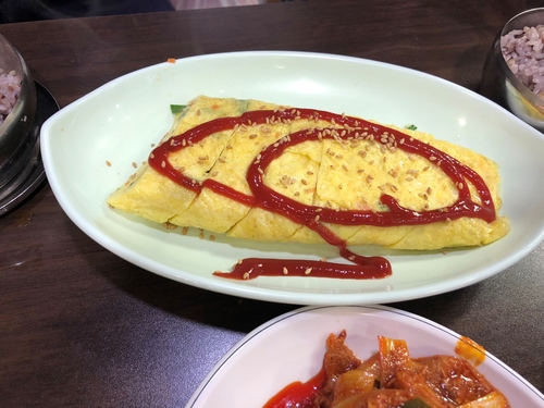 직장인 점심 추천 시청역 <북창터> 관련 이미지 8