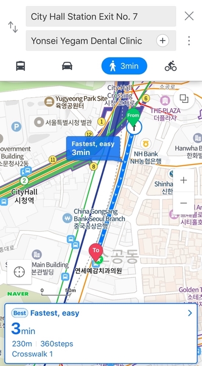 Yonsei Yegam Dental Clinic (City Hall Station, Seoul)-Teeth cleaning, Whitening Review 관련 이미지 15