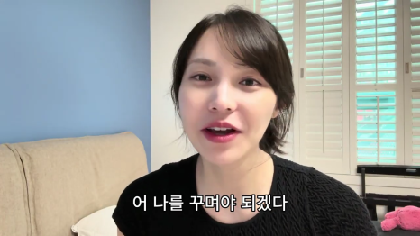 반영구화장 문신 시 주의해야 할 점은 관련 이미지 13