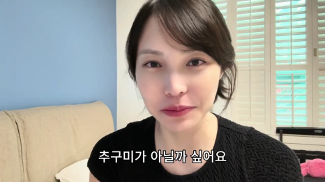 반영구화장 문신 시 주의해야 할 점은 관련 이미지 9