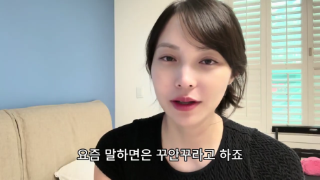 반영구화장 문신 시 주의해야 할 점은 관련 이미지 7