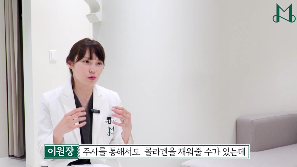 용산 피부과 출산 후 탄력을 되찾고 싶다면 관련 이미지 4
