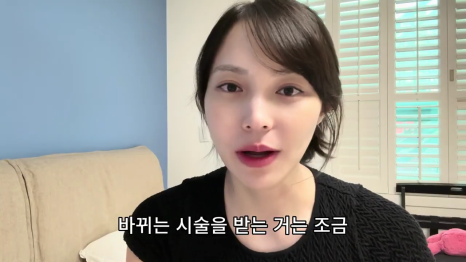 반영구화장 문신 시 주의해야 할 점은 관련 이미지 5