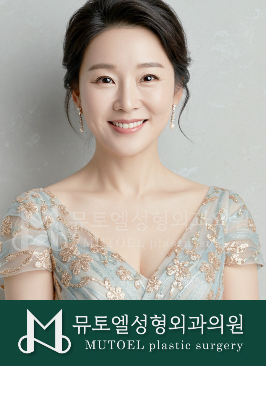 Recommended Myeongdong Dermatology Clinic: A More Youthful Look from Deep Within the Skin with Linear Z image 6