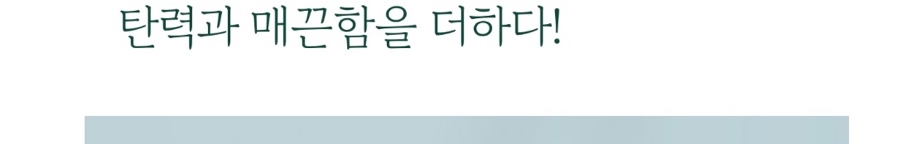 여의도성형외과 실리프팅에 대하여 관련 이미지 20