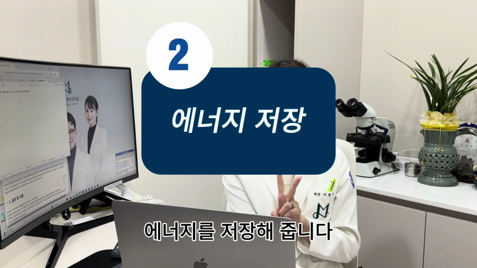 Mounjaro: A New Option for Weight Loss image 8