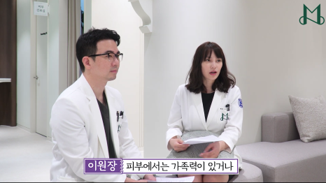 Why an Accurate Diagnosis of Benign Skin Tumors Is Necessary image 5