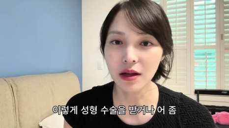 반영구화장 문신 시 주의해야 할 점은 관련 이미지 4