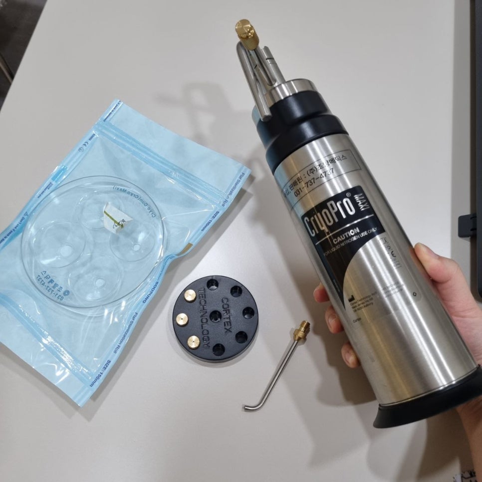 Cryotherapy Review for Finger Warts and a Video of the Actual Treatment Process Included image 2