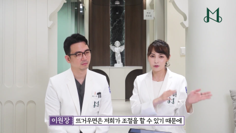 Simultaneous Fat Breakdown and Skin Firming Improvement with Onda Lifting image 25