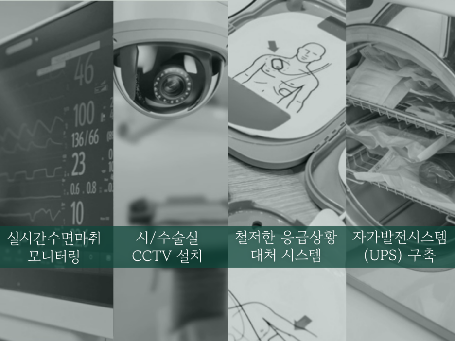 Icheon-dong Dermatology: Restoring the Skin’s Natural Elasticity image 7