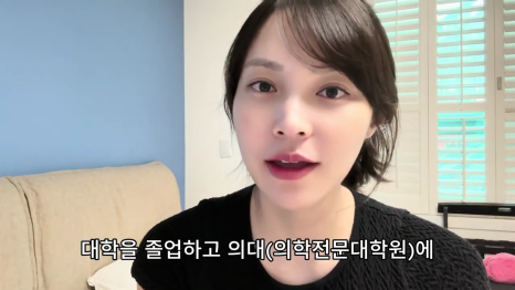 반영구화장 문신 시 주의해야 할 점은 관련 이미지 12