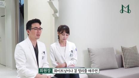 Simultaneous Fat Breakdown and Skin Firming Improvement with Onda Lifting image 29