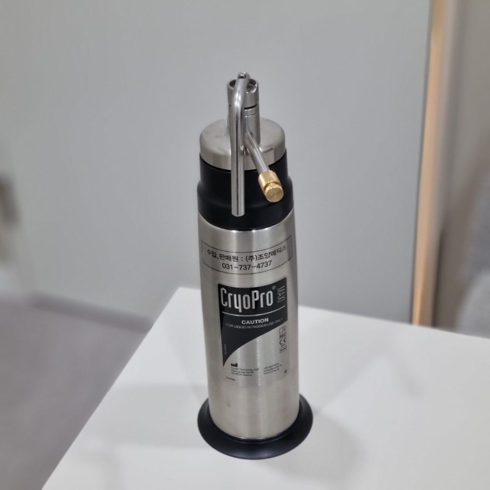 Cryotherapy Review for Finger Warts and a Video of the Actual Treatment Process Included image 1