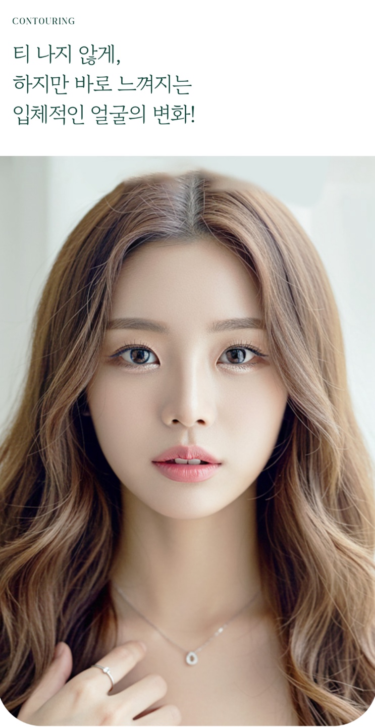 Ichon Station Dermatology: Improving Facial Volume Effectively image 1