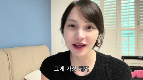 반영구화장 문신 시 주의해야 할 점은 관련 이미지 8