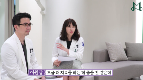 Why an Accurate Diagnosis of Benign Skin Tumors Is Necessary image 7