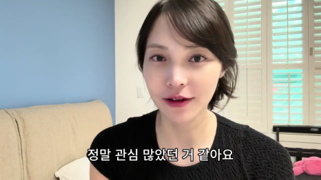 반영구화장 문신 시 주의해야 할 점은 관련 이미지 3