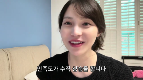 반영구화장 문신 시 주의해야 할 점은 관련 이미지 15