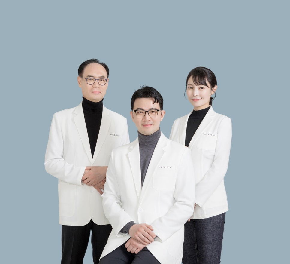 군인 민간병원 위탁진료 & 진료비 환급 총정리 (feat. 국군수도병원 군의관 출신 전문의) 관련 이미지 3