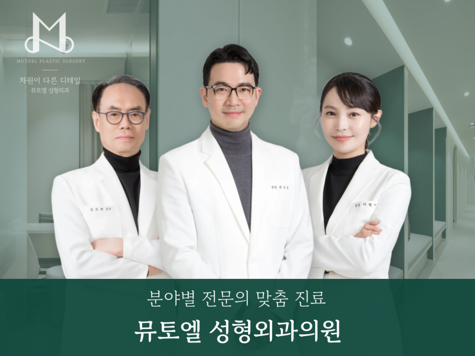 이뮨알파원 면역력 증진을 원한다면 관련 이미지 10