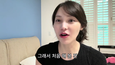 반영구화장 문신 시 주의해야 할 점은 관련 이미지 10