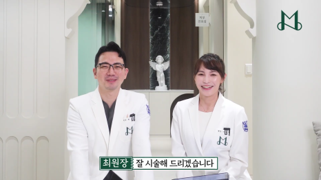 Simultaneous Fat Breakdown and Skin Firming Improvement with Onda Lifting image 36