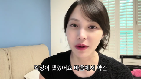 반영구화장 문신 시 주의해야 할 점은 관련 이미지 6