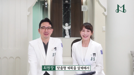 Simultaneous Fat Breakdown and Skin Firming Improvement with Onda Lifting image 35
