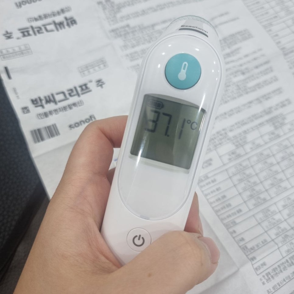 용산 독감주사 술 및 접종 전후 주의사항 이것만은 꼭! 관련 이미지 4