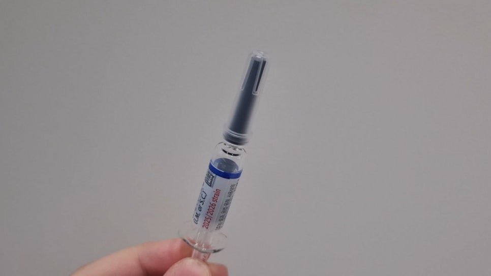 용산 독감주사 술 및 접종 전후 주의사항 이것만은 꼭! 관련 이미지 1