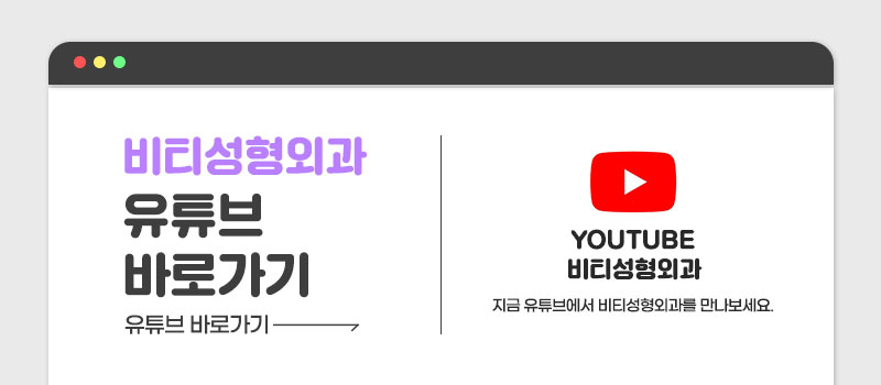 코재수술, 기능과 디자인 한번에! 기능미용코 4개월 찐후기 관련 이미지 7