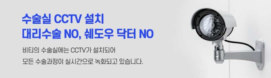 안면윤곽수술, 왜 누구는 티 나고 누구는 자연스러울까? 관련 이미지 6