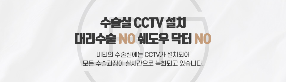 얼굴이 작은데 윤곽수술 해도 되나요? 작고 각진 얼굴 9개월 후기 관련 이미지 6